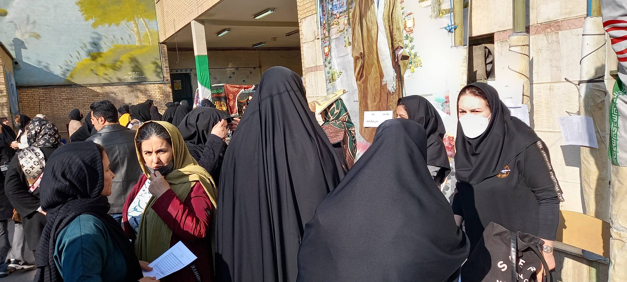 هنرستان فنی دختران